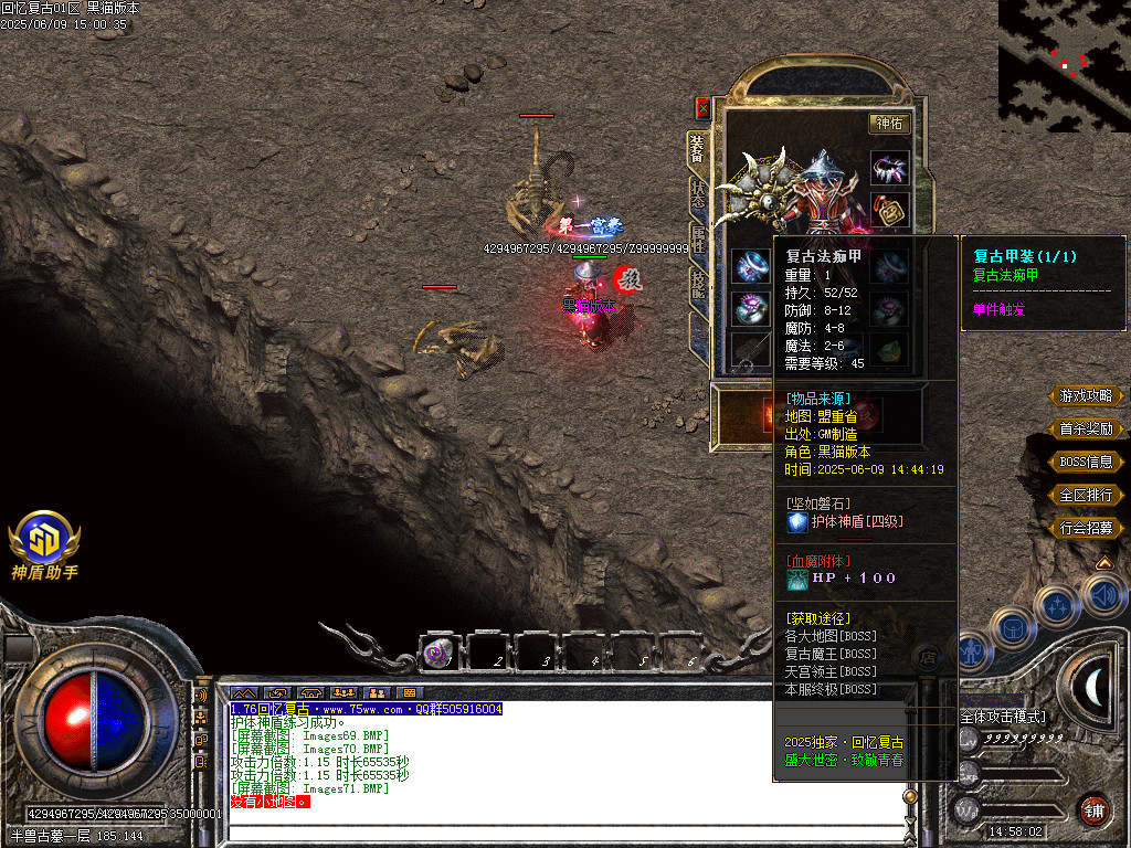 Images72.BMP
