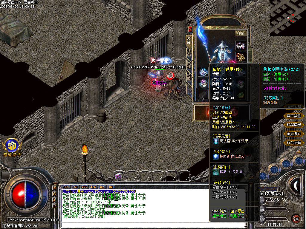 Images78.BMP