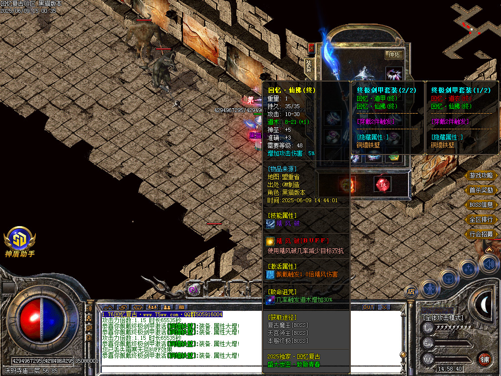 Images77.BMP