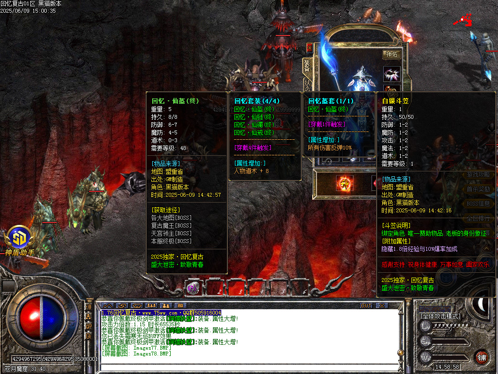 Images79.BMP