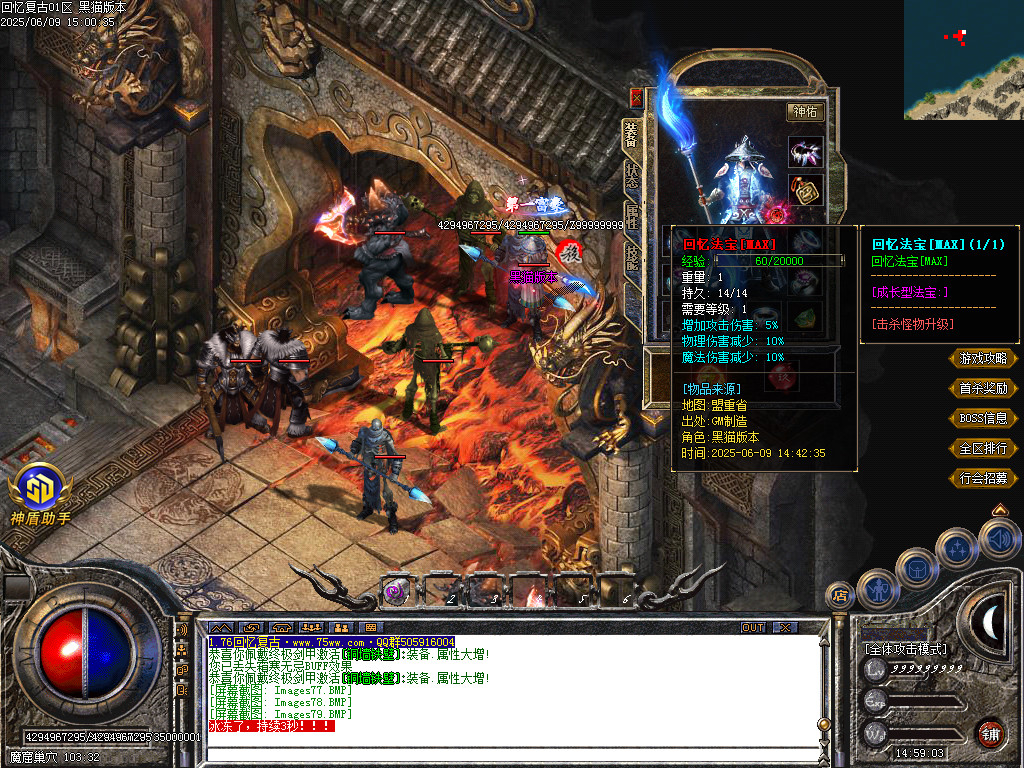 Images80.BMP