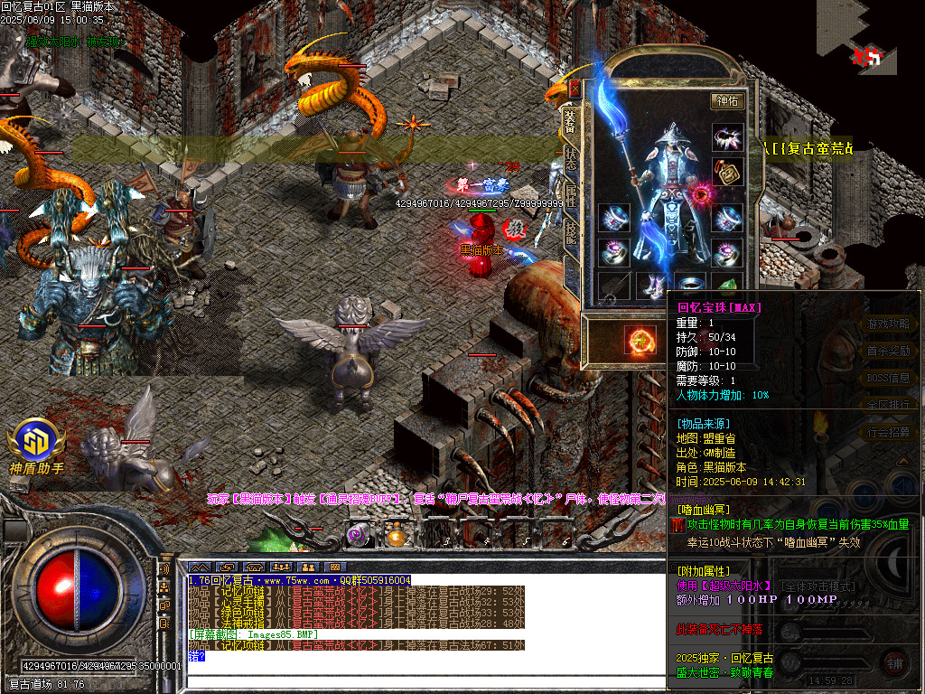 Images86.BMP