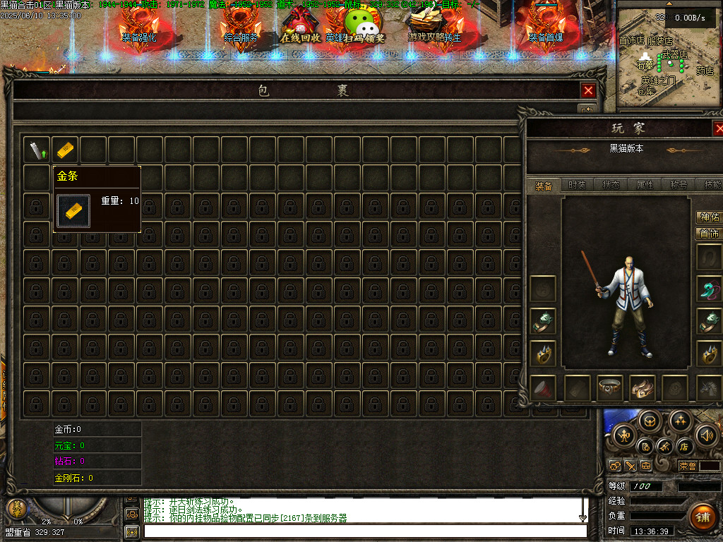 Images01.BMP
