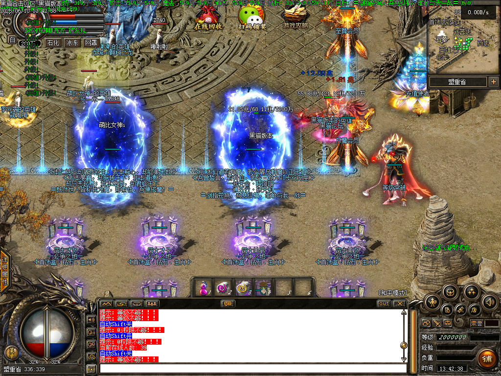 Images02.BMP