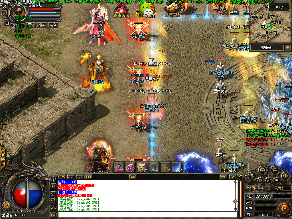Images06.BMP