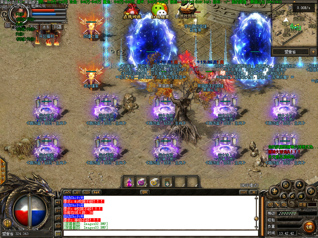 Images04.BMP