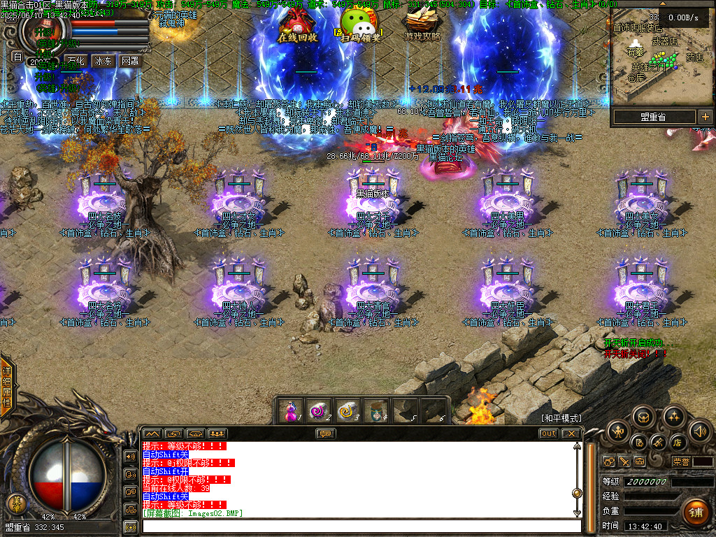 Images03.BMP
