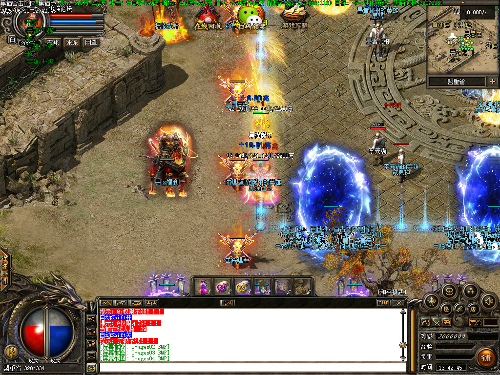 Images05.BMP