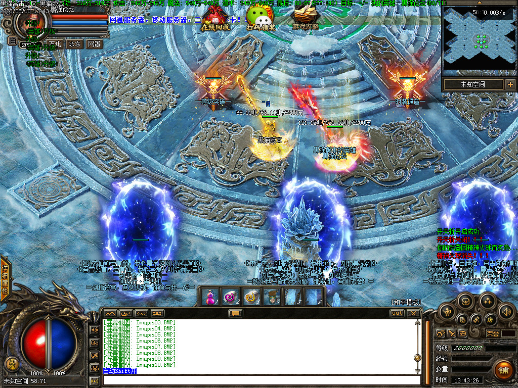 Images11.BMP