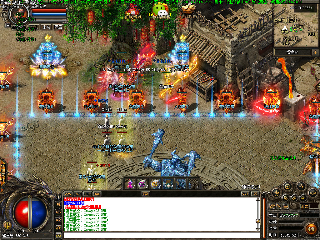 Images08.BMP