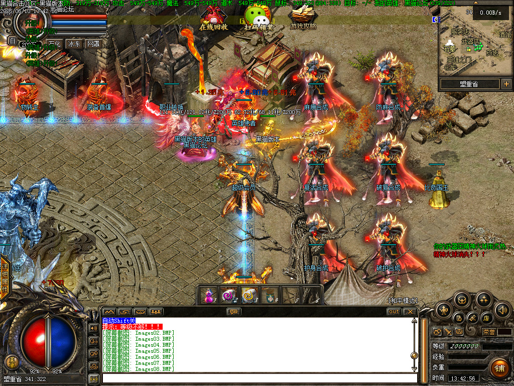 Images09.BMP