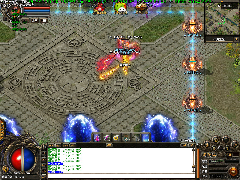 Images13.BMP
