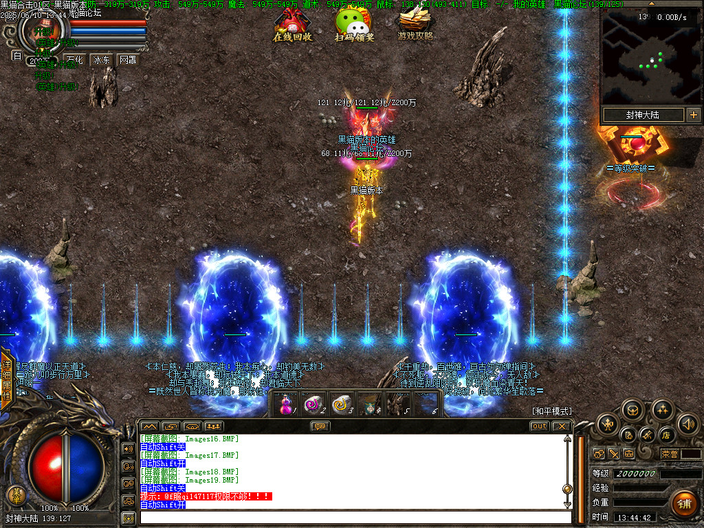 Images20.BMP