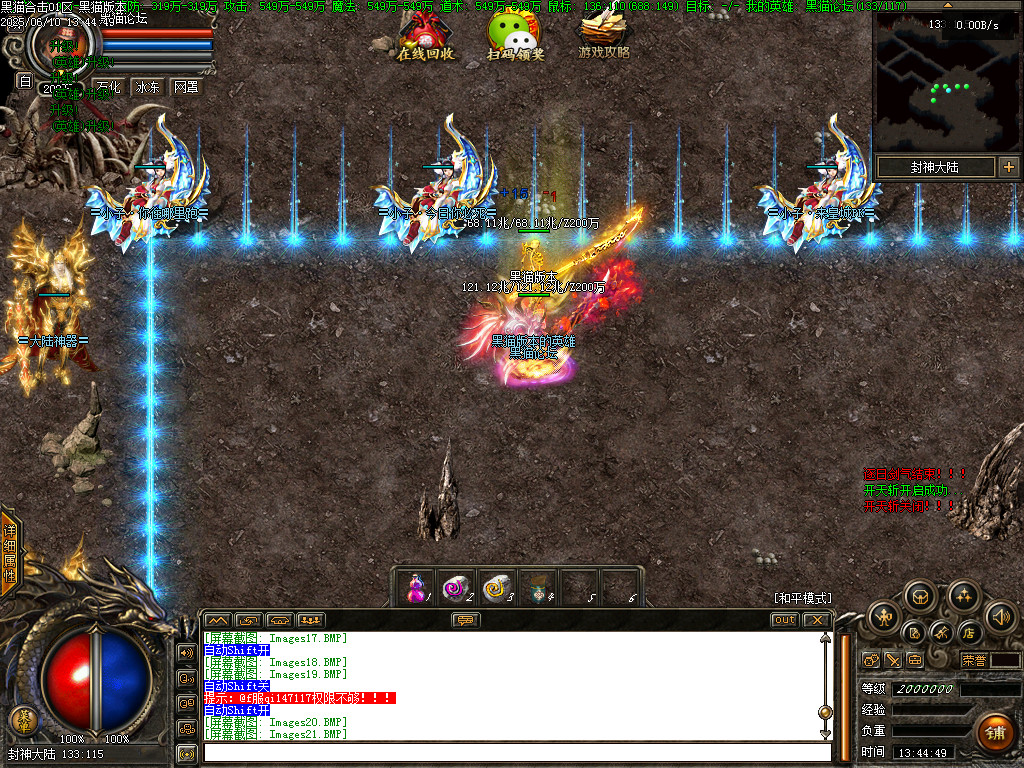 Images22.BMP