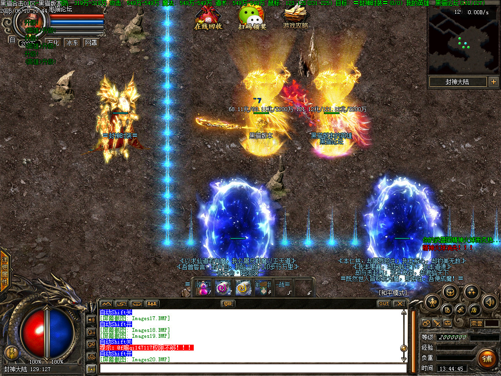 Images21.BMP