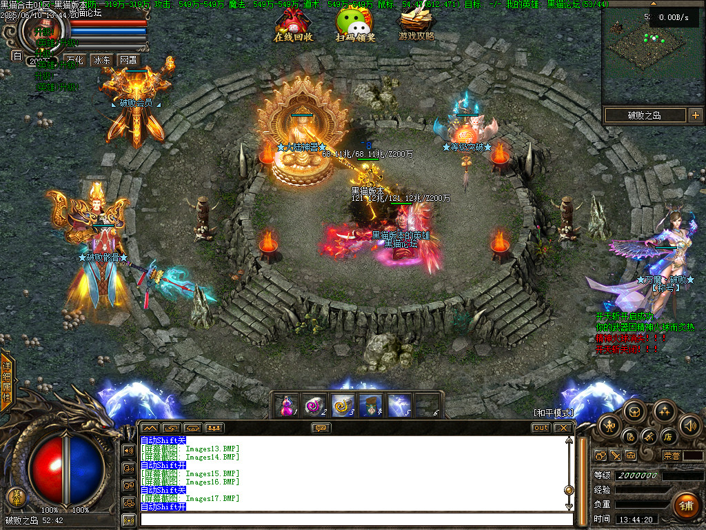 Images18.BMP