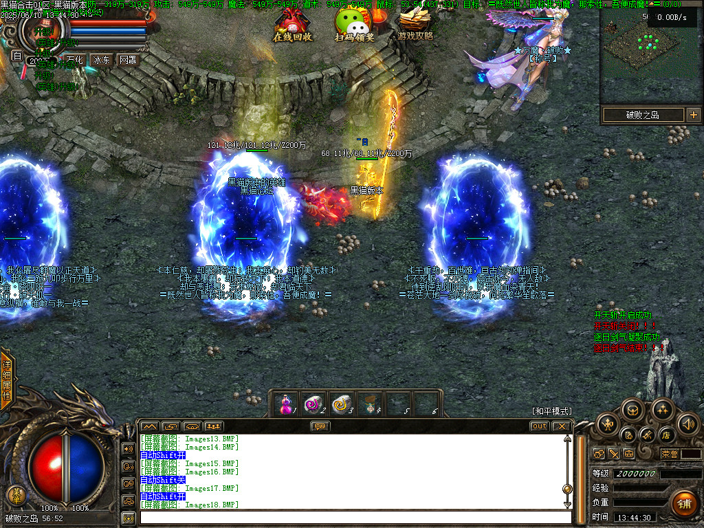 Images19.BMP