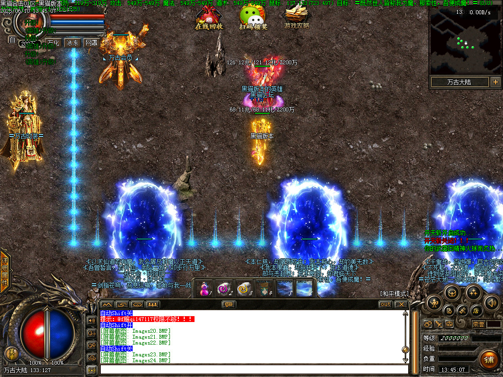 Images25.BMP