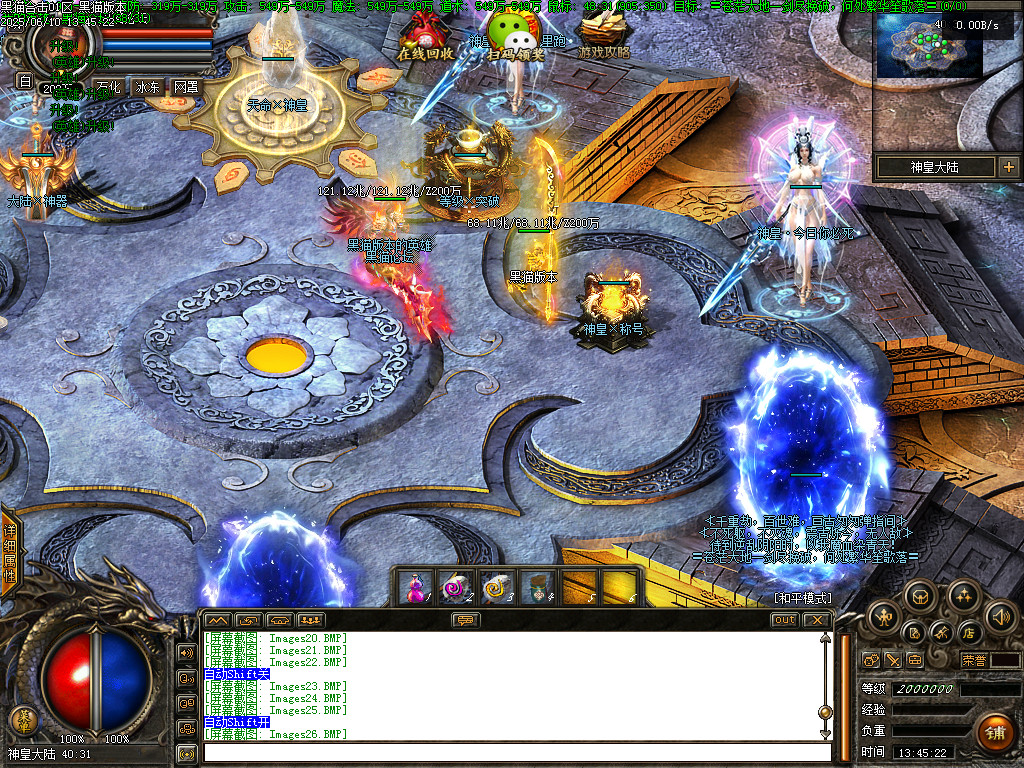 Images27.BMP