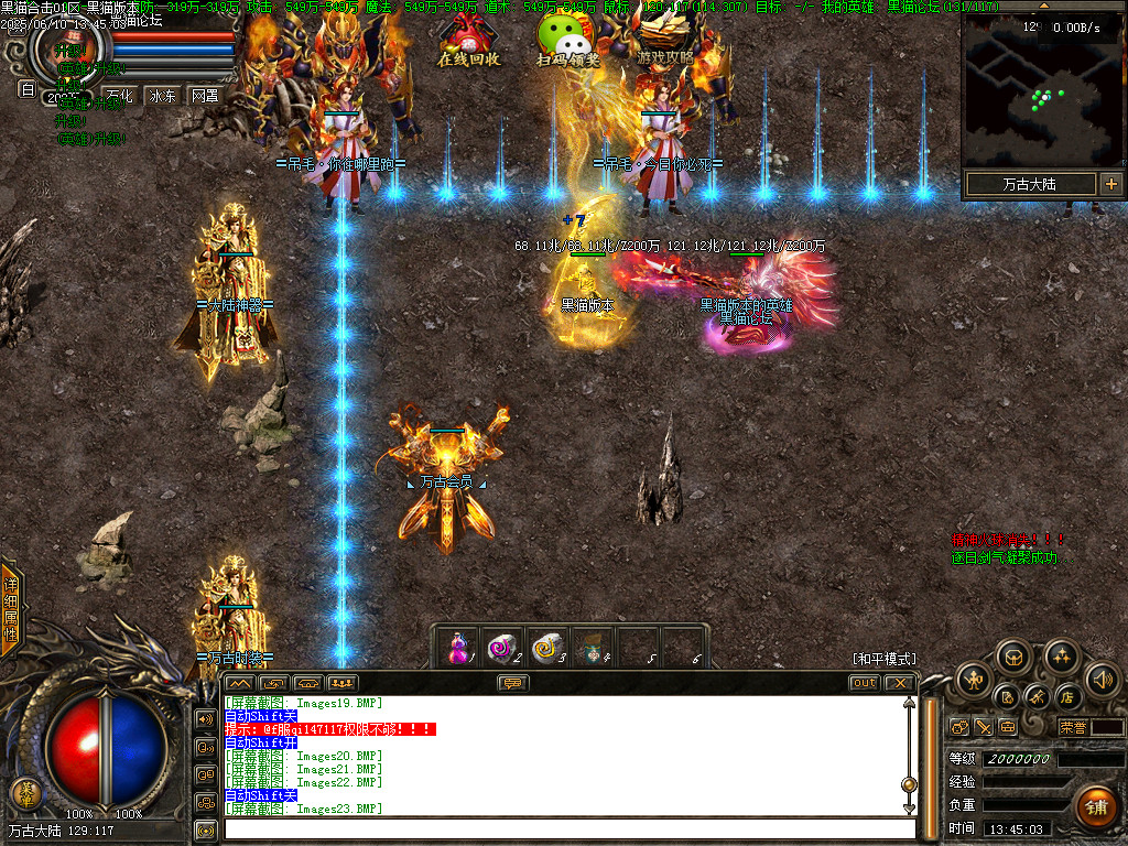 Images24.BMP