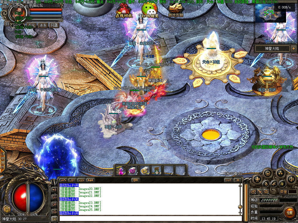 Images26.BMP