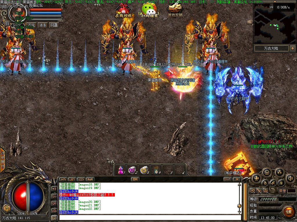 Images23.BMP
