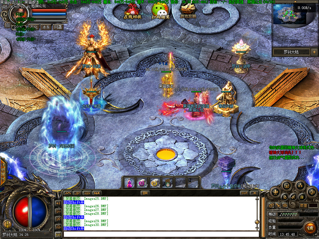 Images31.BMP