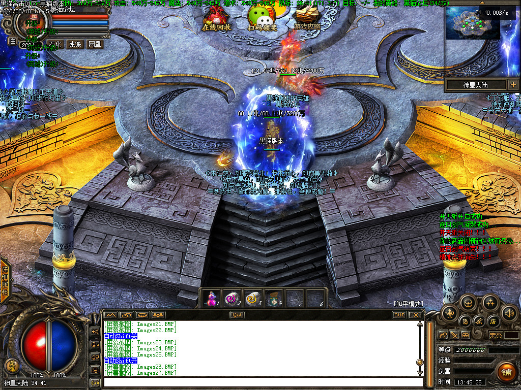 Images28.BMP