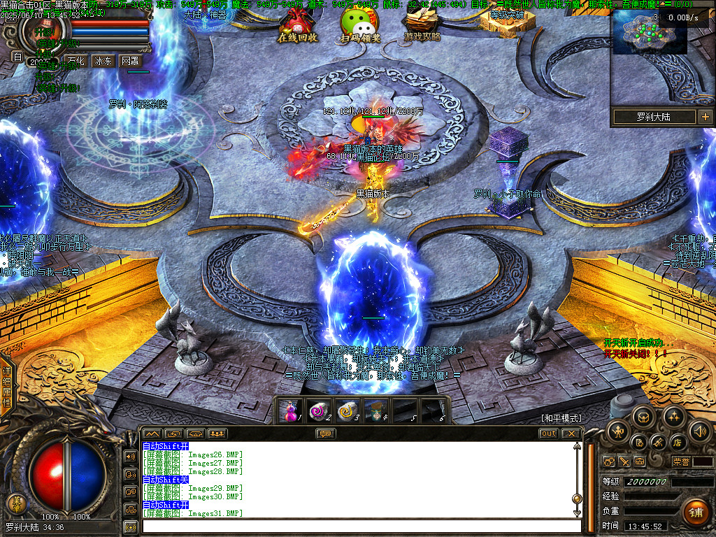 Images32.BMP