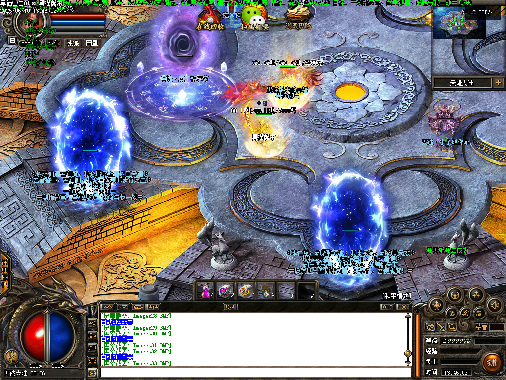 Images34.BMP