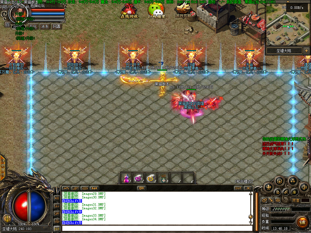 Images35.BMP