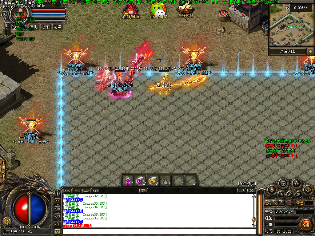 Images37.BMP