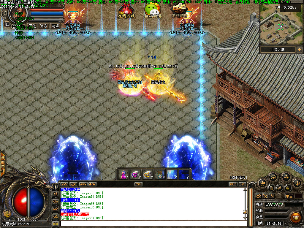 Images38.BMP