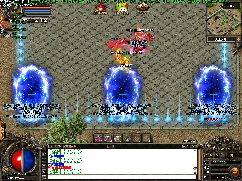 Images39.BMP