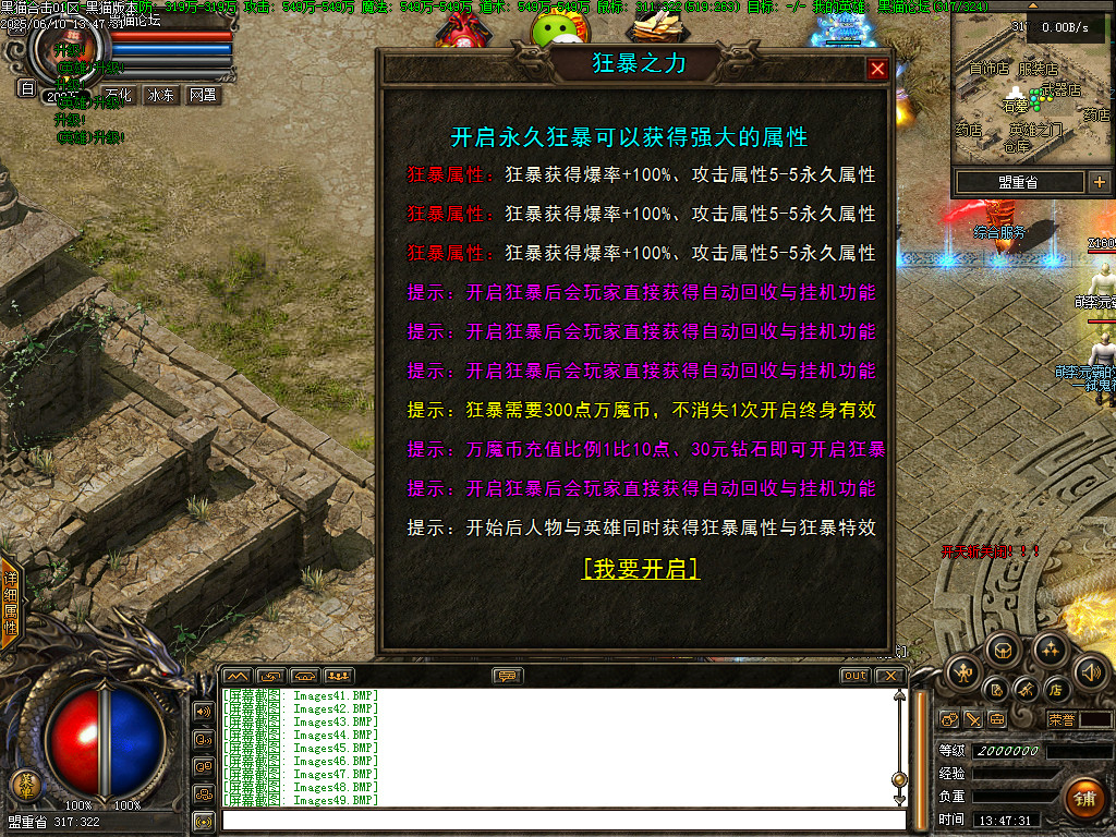 Images50.BMP