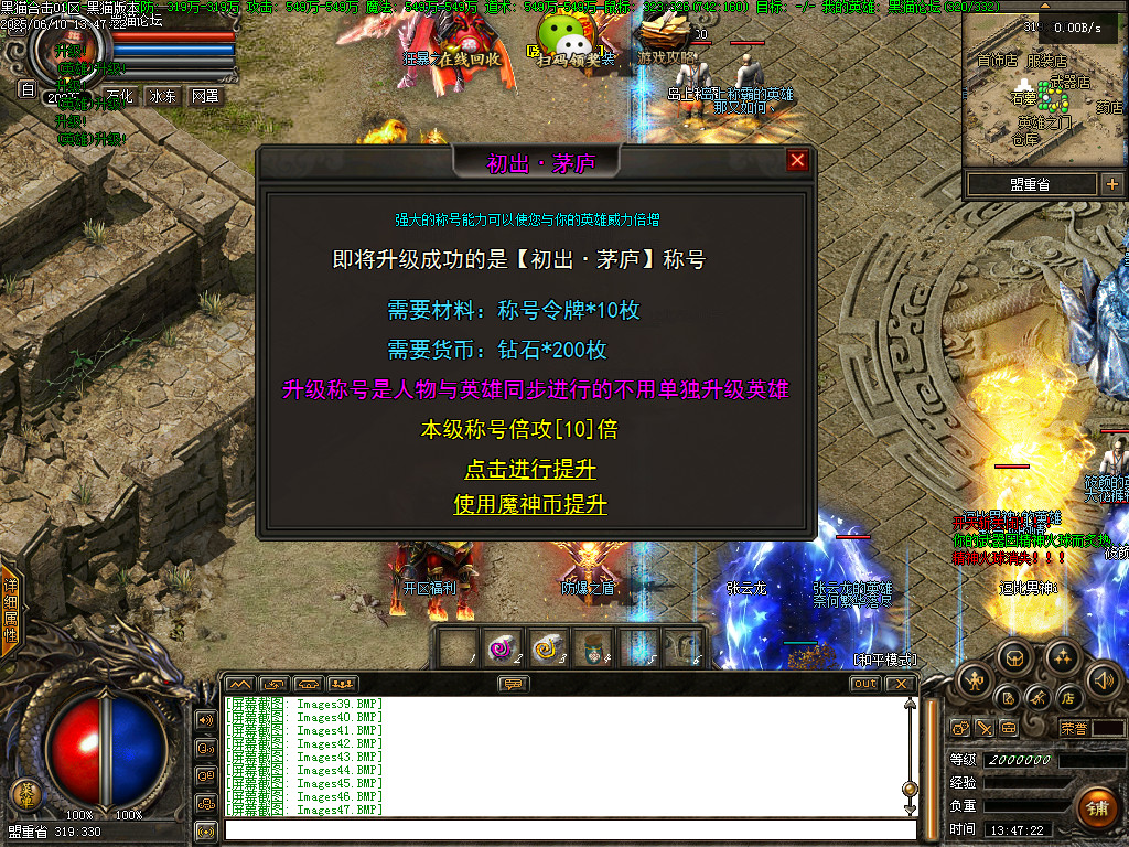 Images48.BMP