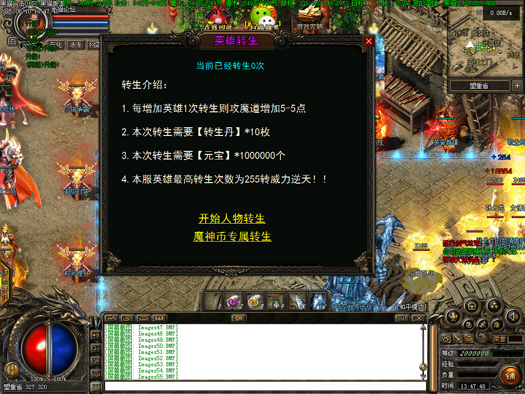 Images56.BMP