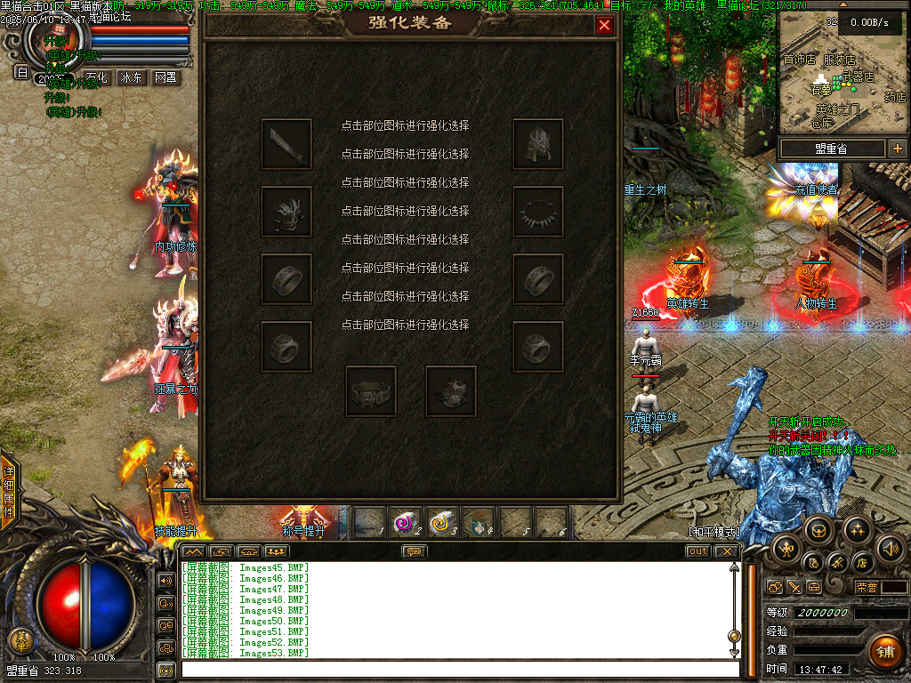 Images54.BMP