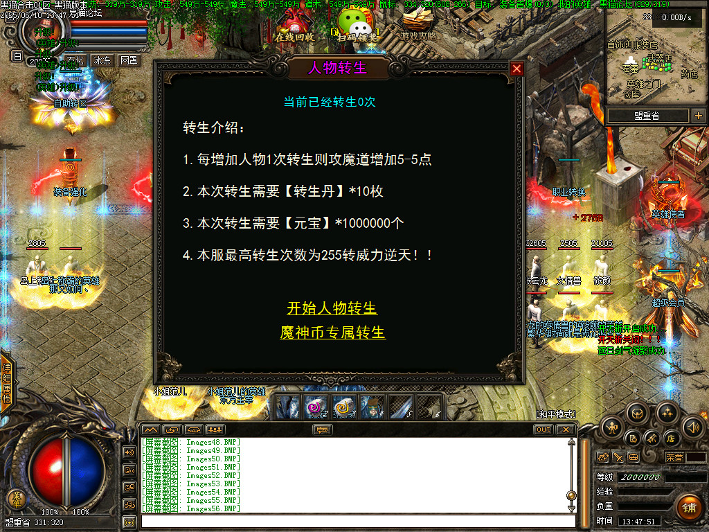 Images57.BMP
