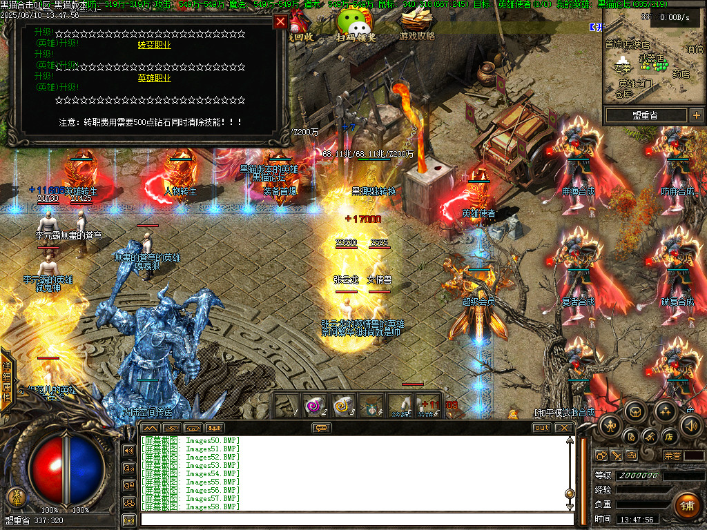 Images59.BMP