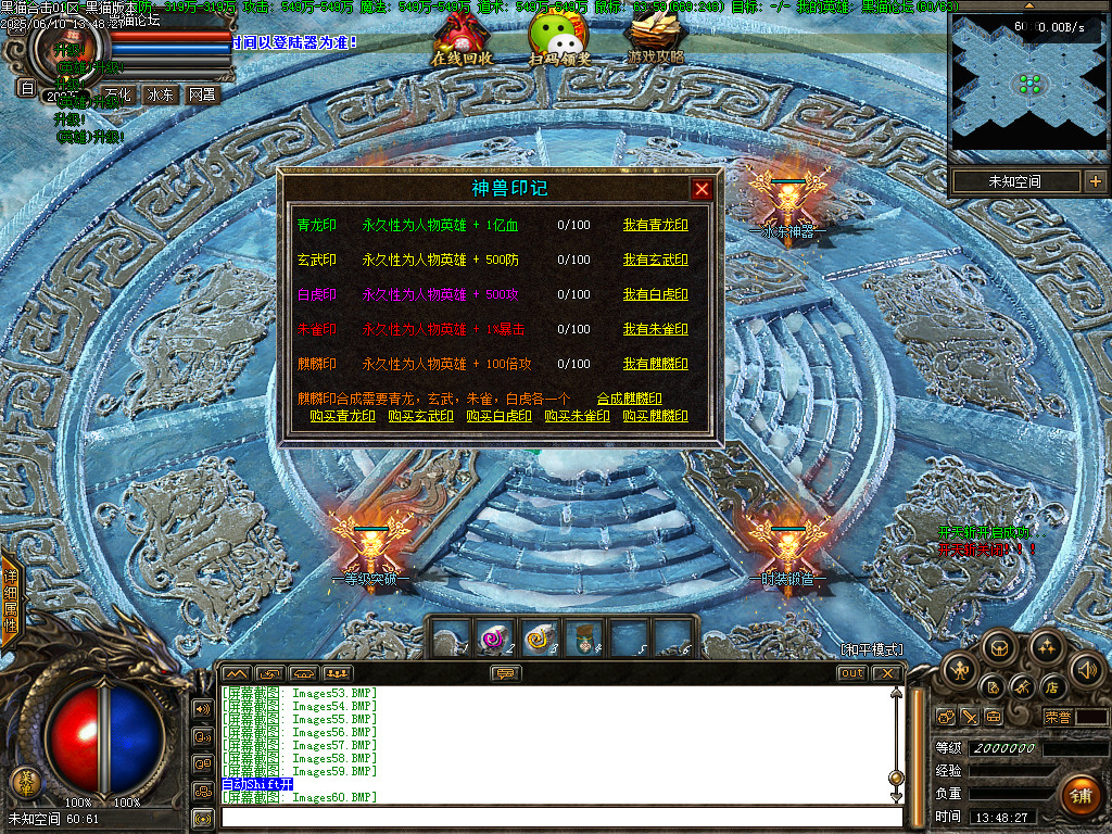 Images61.BMP