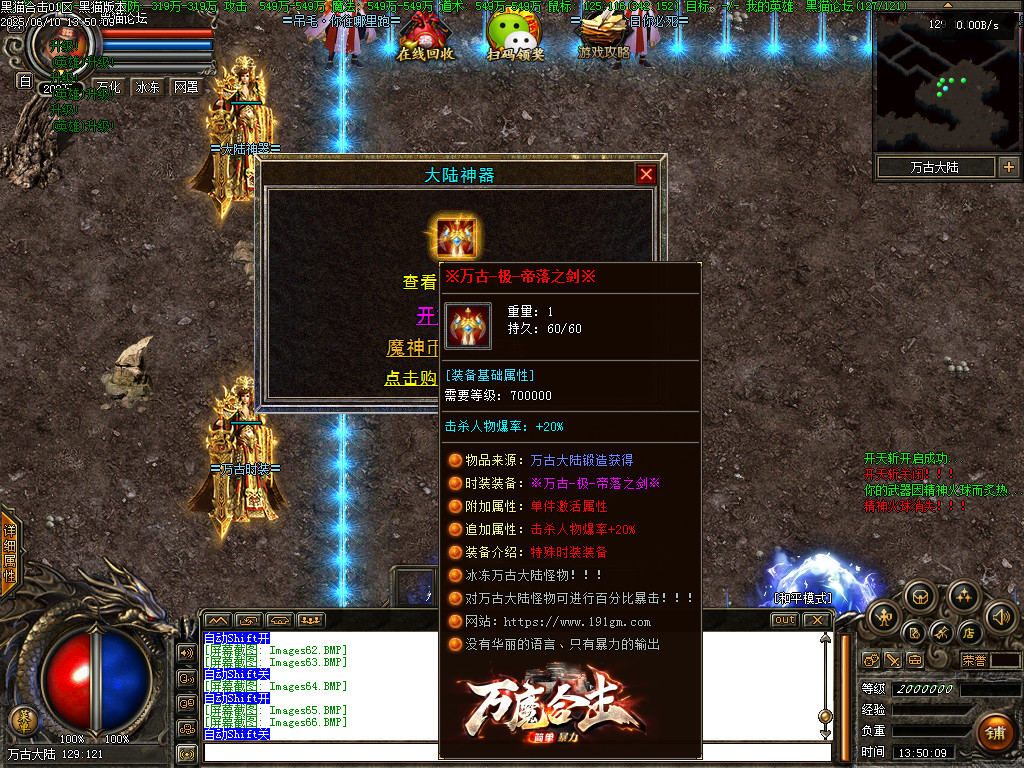 Images67.BMP
