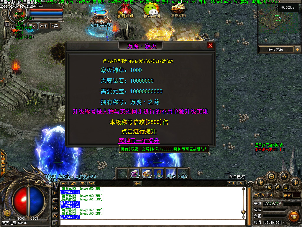 Images64.BMP