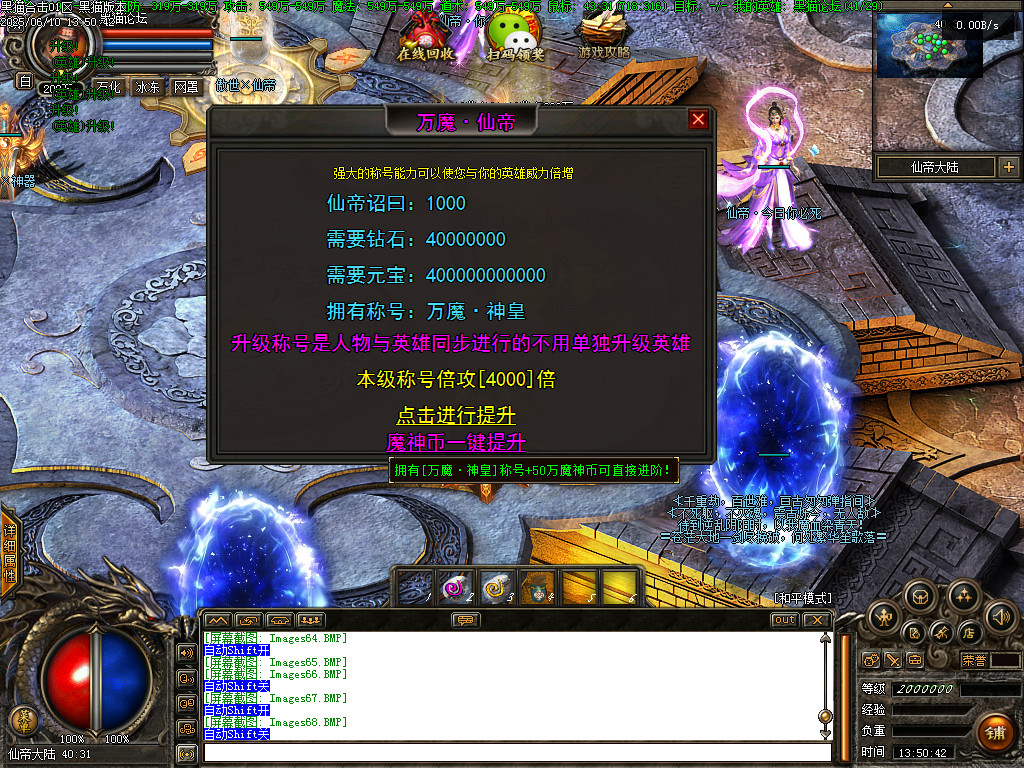 Images69.BMP