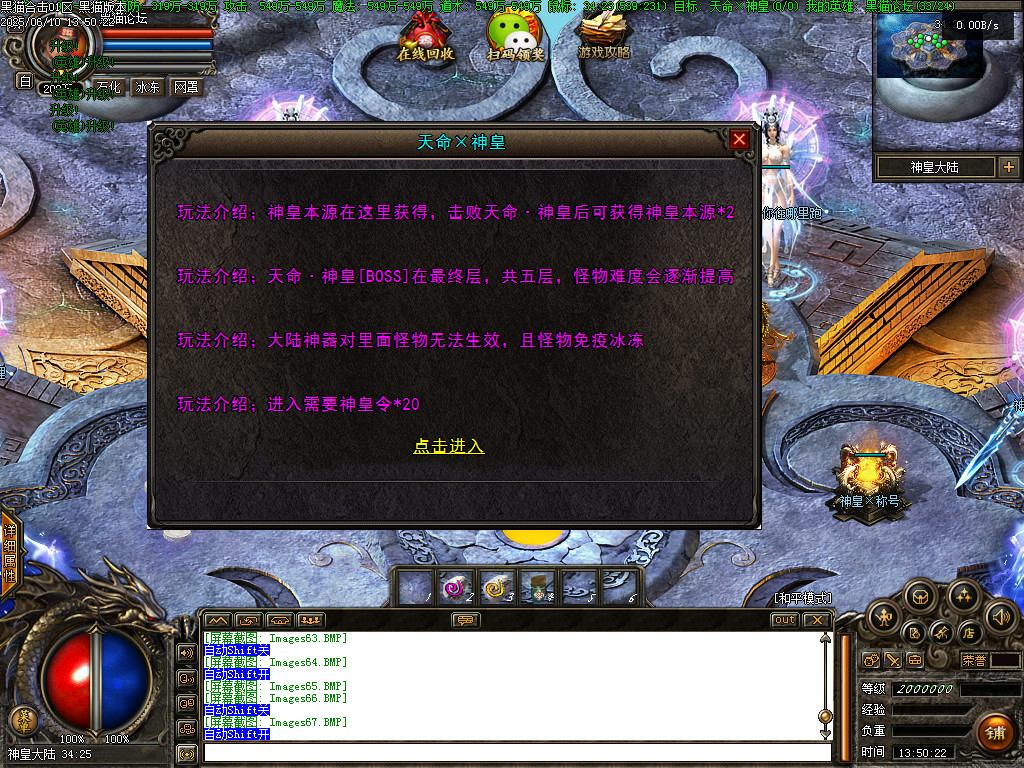 Images68.BMP
