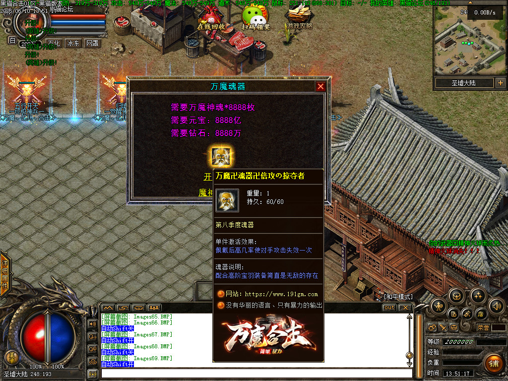 Images70.BMP