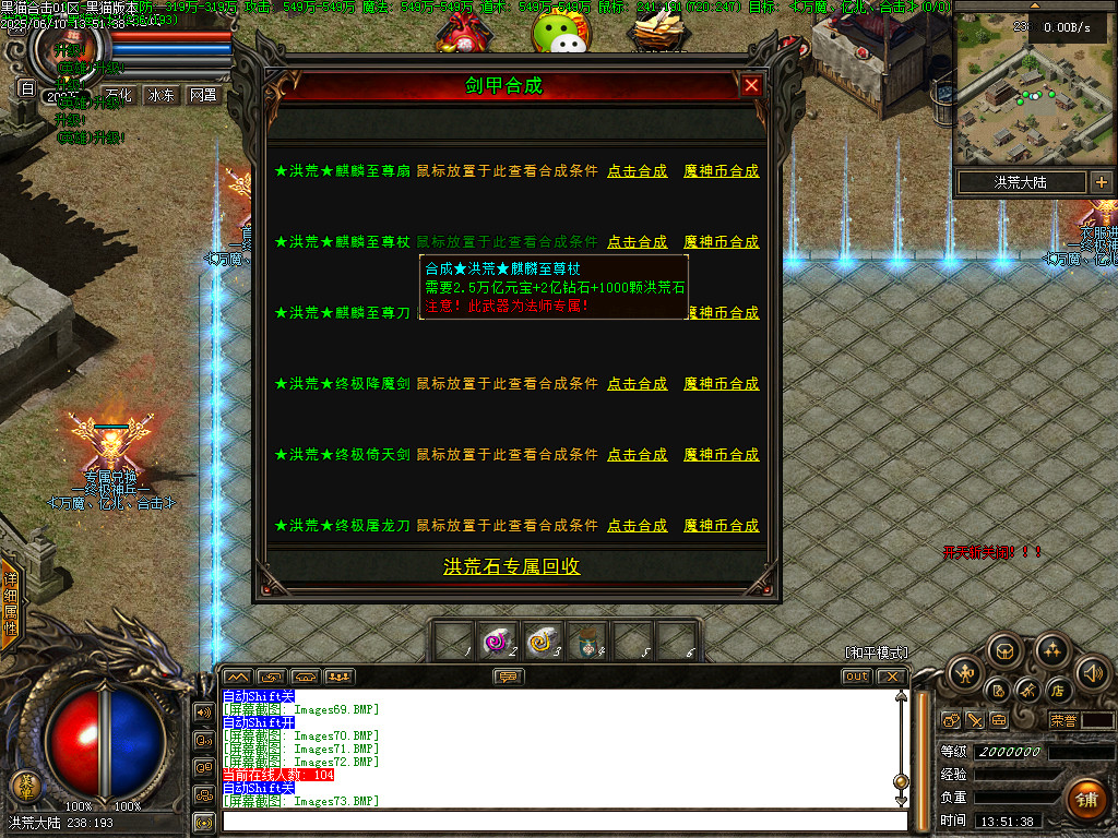 Images74.BMP