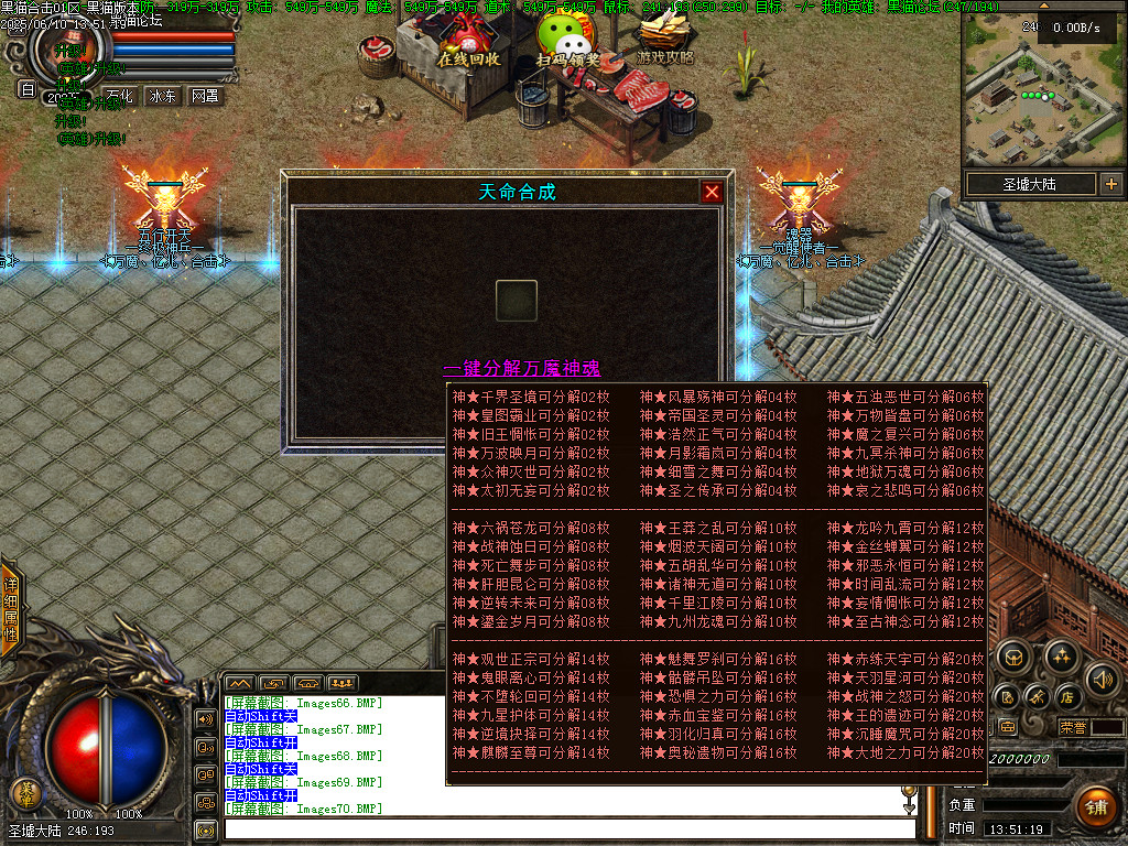 Images71.BMP