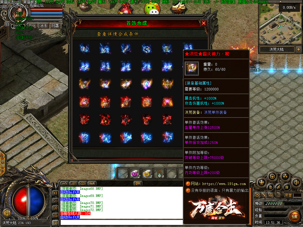 Images73.BMP