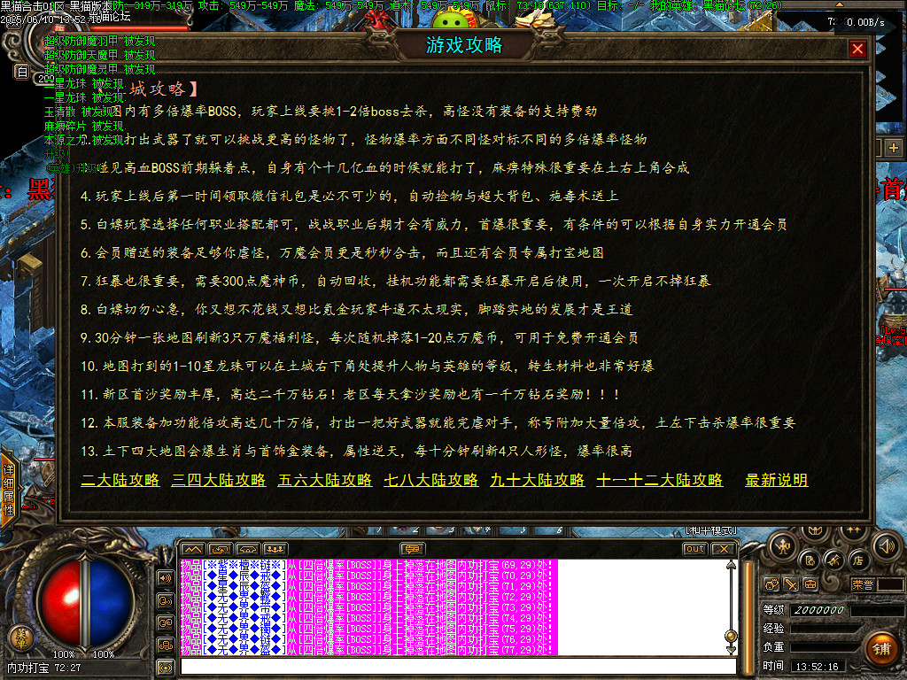 Images77.BMP